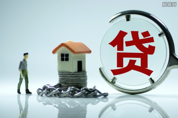 重庆急借钱